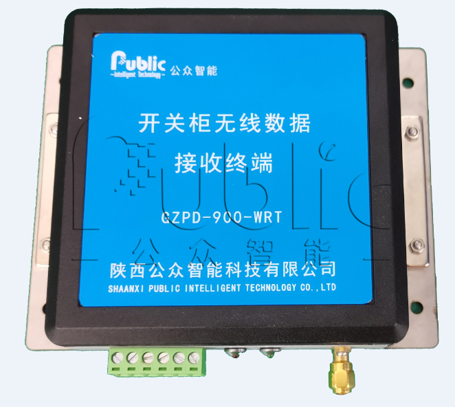 GZPD-900-WRT型 開關柜多狀態智能監測裝置