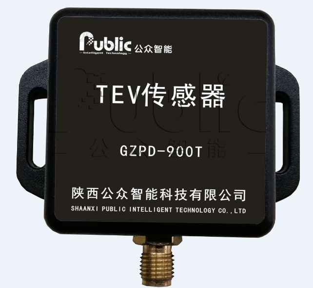 GZPD-800TUA型 開關(guān)柜局部放電在線監(jiān)測裝置